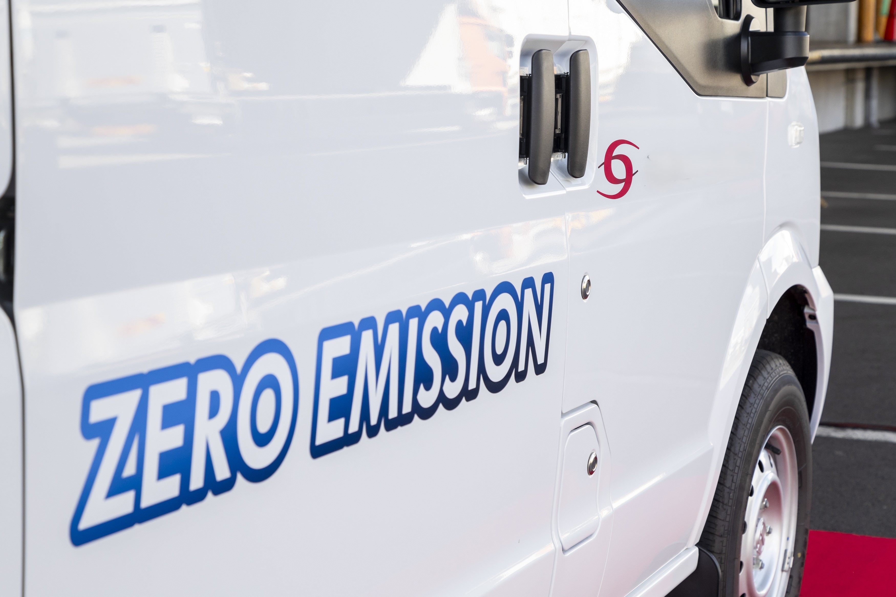 物流サービスグリーン化