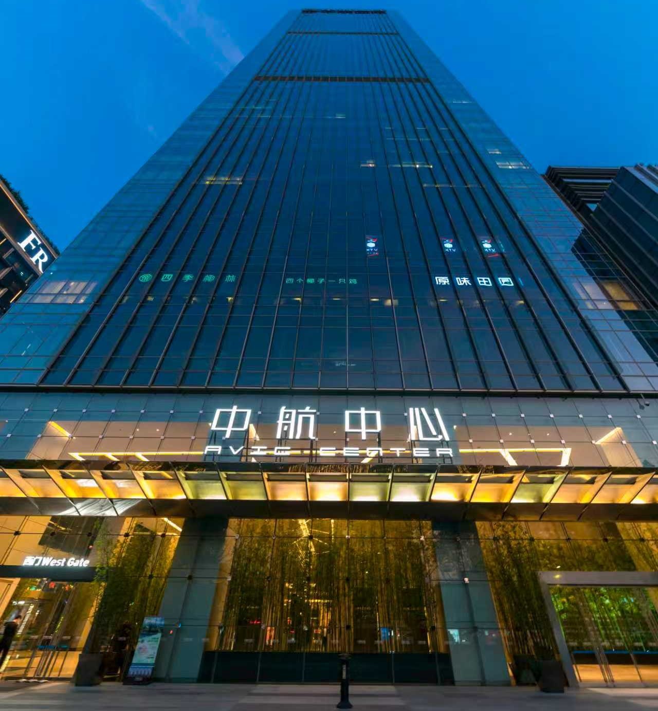 理光国際貨運代理(深圳) 有限公司[中国]