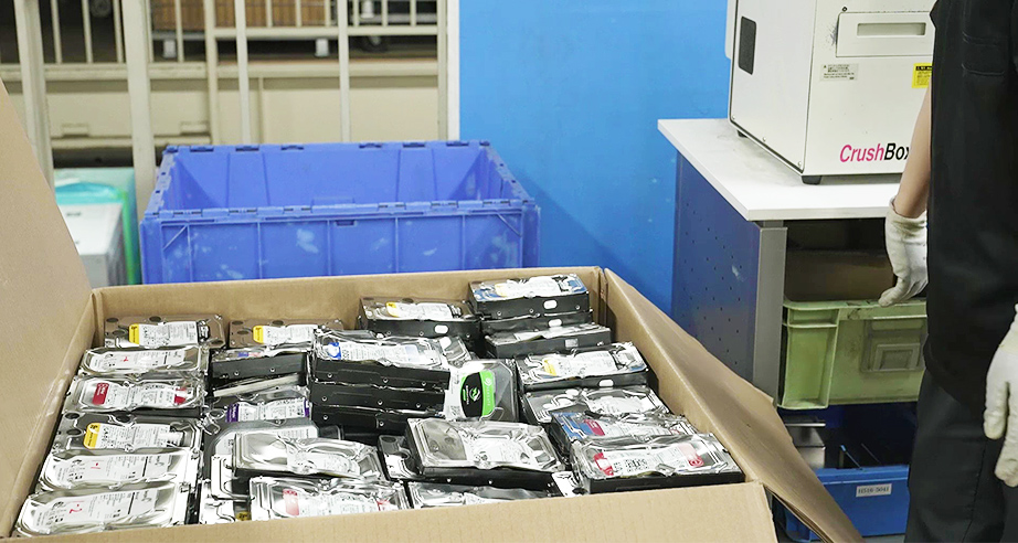 廃棄物処理：データの物理的破壊