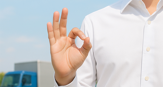 入荷とは？物流現場の意味・流れ・トラブル対策・効率化まで徹底解説