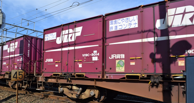 入荷とは？物流現場の意味・流れ・トラブル対策・効率化まで徹底解説