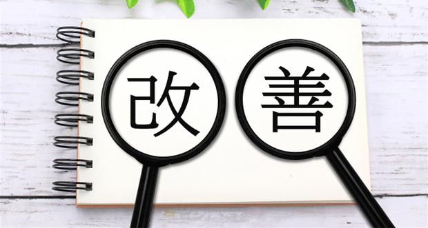 棚卸とは？物流現場での意味・手順・課題・改善策を徹底解説